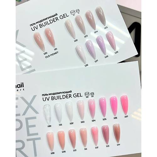 Runail Expert Protez Trnak Jeli Old Money UV Gel Nude Bej 15Gr. 121