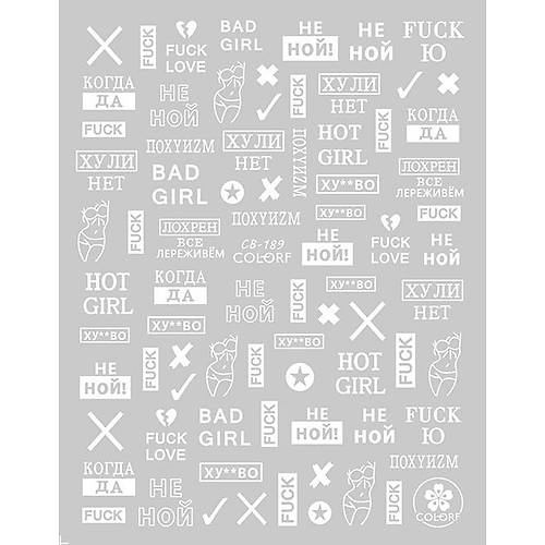 Trnak Sticker