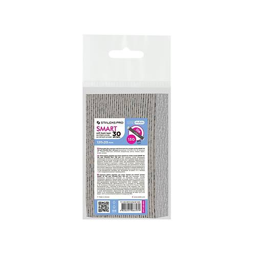 Staleks Manikr Pap-Mam Giydirmeli Yumuak Yedek Zmpara 150 Grit 30lu