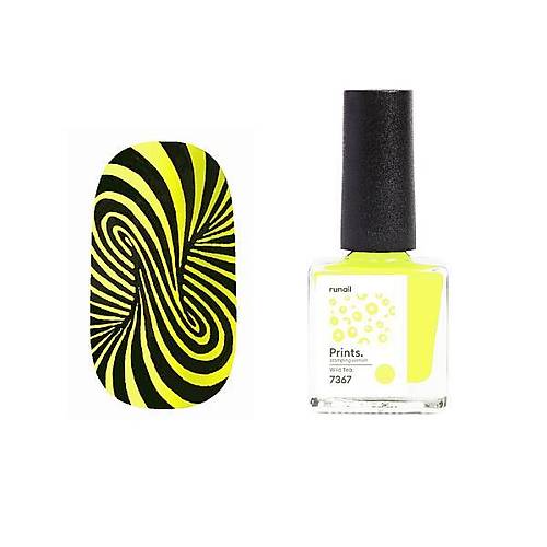 Stamping Oje Trnak Bask Boyas 10ml 7367