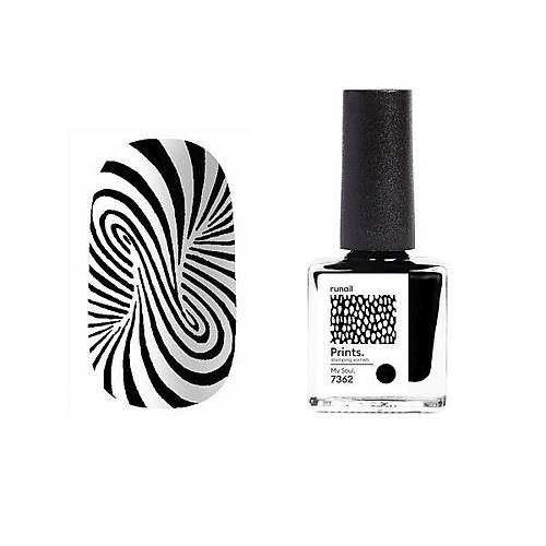 Stamping Oje Trnak Bask Boyas 10ml 7362