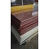 G�rsel 34