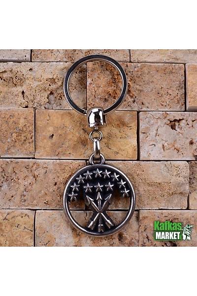 Adige Metal Anahtarlk