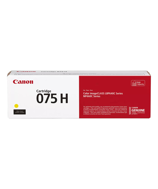 Canon CRG-075 H Sarı Toner 2.500 Sayfa (6366C002)