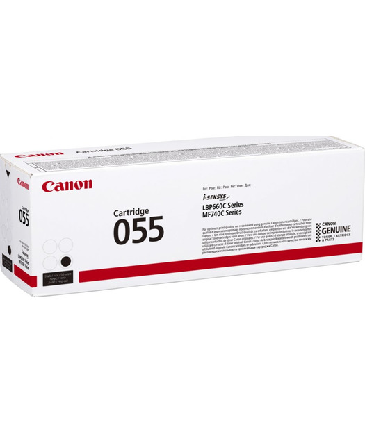 Canon CRG-055 BK Siyah Toner 2300 Sayfa (3016C002)