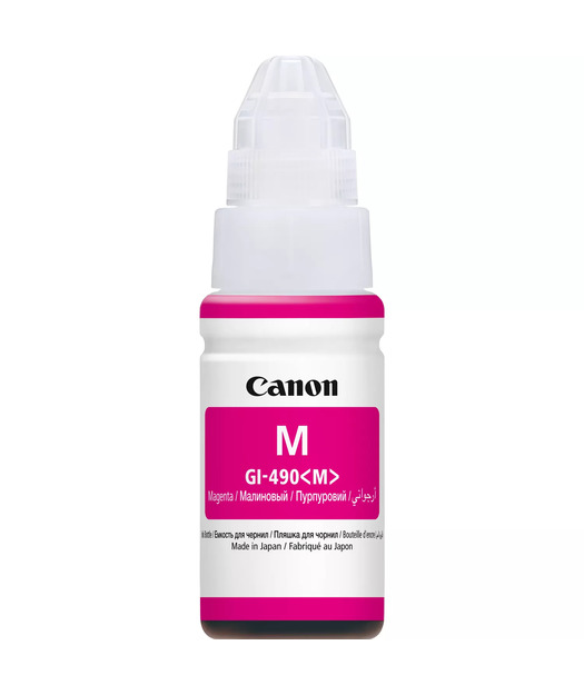 Canon GI-490 M Kırmızı Mürekkep Kartuş 7000 Sayfa (0665C001)