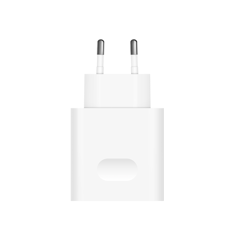 Huawei SuperCharge Max 22.5W Şarj Cihazı