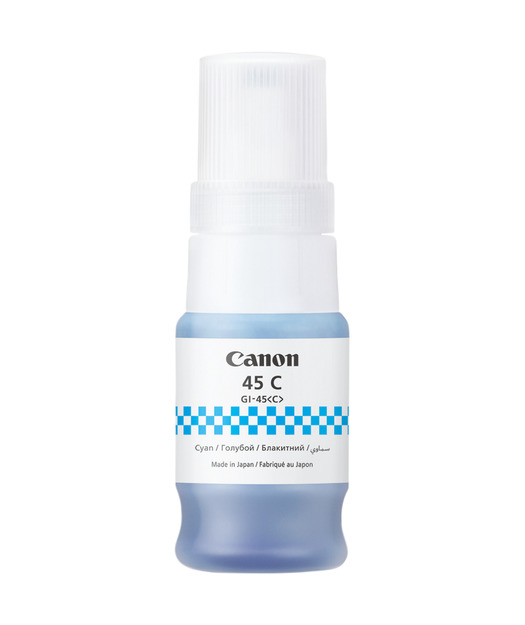 Canon 6285C001  INK GI-45 C Mavi Mürekkep Kartuş 3000 Sayfa