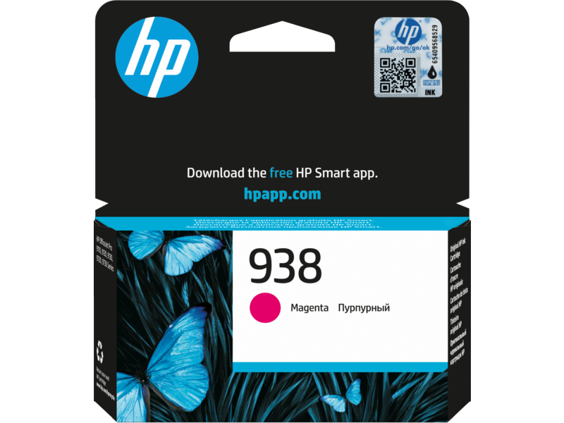Hp 4S6X6PE Kırmızı Mürekkep Kartuşu (938) 800 Sayfa