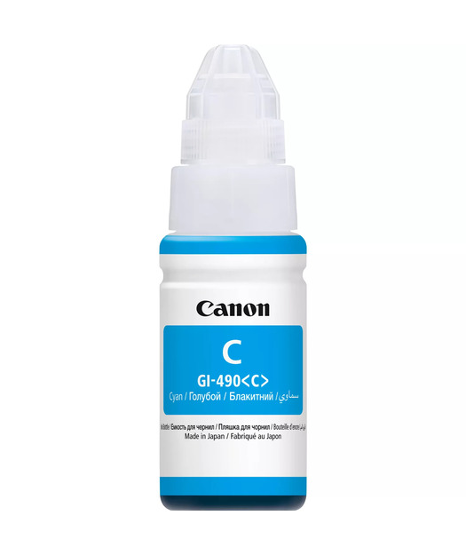 Canon GI-490 C Mavi Mürekkep Kartuş (0664C001)