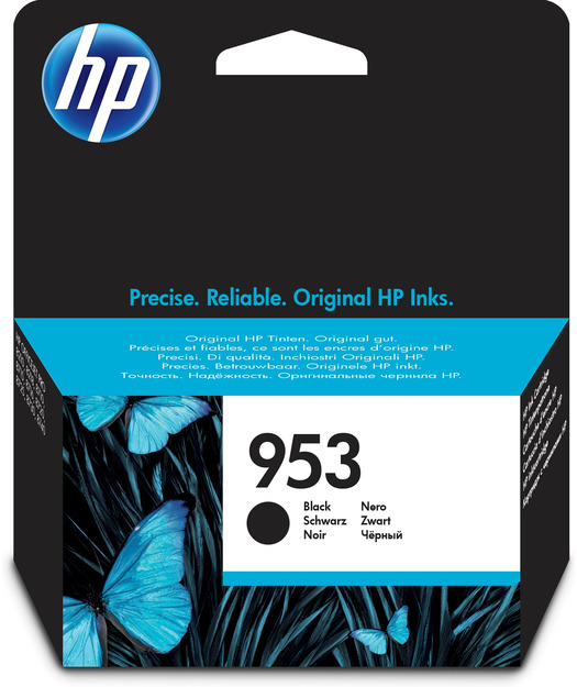 Hp L0S58Ae Siyah Mürekkep Kartusu (953) 1.000 Sayfa