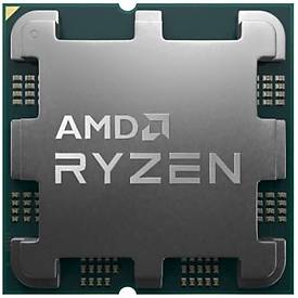 AMD RYZEN 5 5600 TRAY  3.5 GHz 35MB AM4 (FANSIZ)