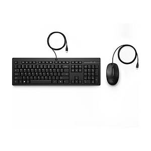 HP 225 Kablolu Klavye & Mouse Set Siyah 286J4AA