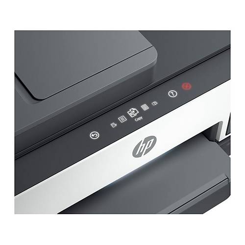 Hp Smart Tank 790 ok Fonksiyonlu Tankl Yazc (4WF66A)