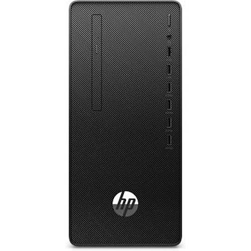 Hp 295 G9 6D390EA R5-5600G 8GB 512GB SSD Dos