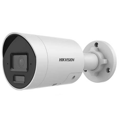 Hikvision DS-2CD2046G2H-I2U/S 4MP Bullet G�venlik Kameras�
