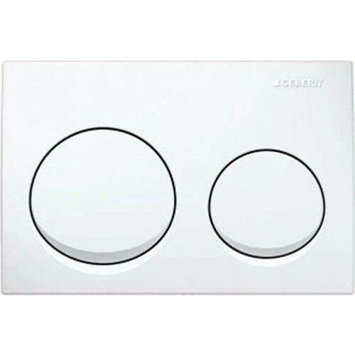 GEBERIT ALPHA 20 ÇİFT KUM.BEYZ.Y.KAPAK  115.040.11.5