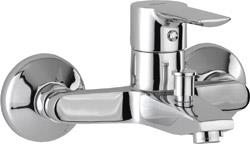 NSK ALAMERA PRO APLİKE BANYO BATARYASI N3031802