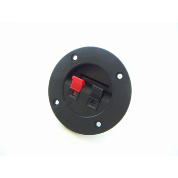 Hoparl�r ��k�� Terminali