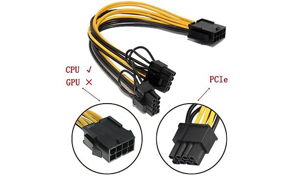 8 pin cpu - 2x8 pin Pc-e evirici Kablo