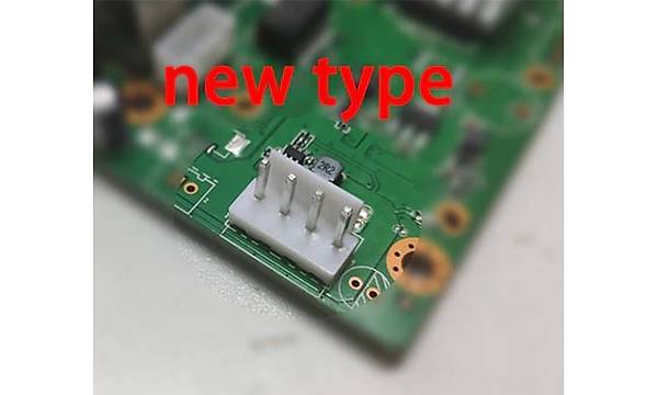  Hikvision DVR Sata Power Kablosu