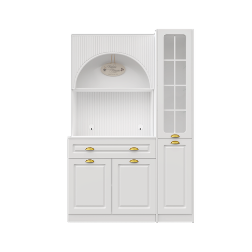 Armoni Gold Midi Kahve K��esi Sa� Vitrinli Komple MDF