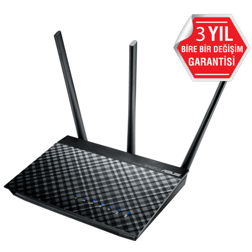 ASUS DSL-AC51 AC750 3PORT ADSL/VDSL 750Mbps MODEM/ROUTER