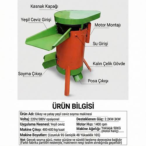 Dalle DL-HT400 Ceviz Soyma Makinesi