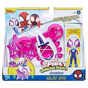 Spidey and His Amazing Friends Araç ve Figür Ghost-Spider