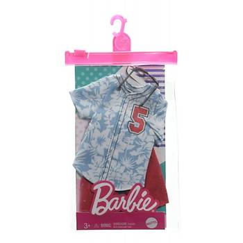 Barbie Ken Bebek Kıyafet Koleksiyonu T-Shirt ve Kapri