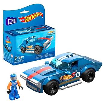 Mega Hot Wheels Yar Arabalar Koleksiyonu '64 Corvette Grand Sport