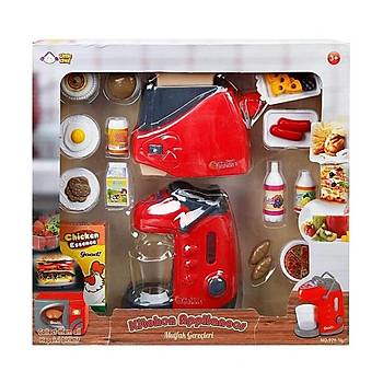 Little Chef Sesli ve Ikl Mutfak Gereleri Seti Ekmek Kzartma Makinesi
