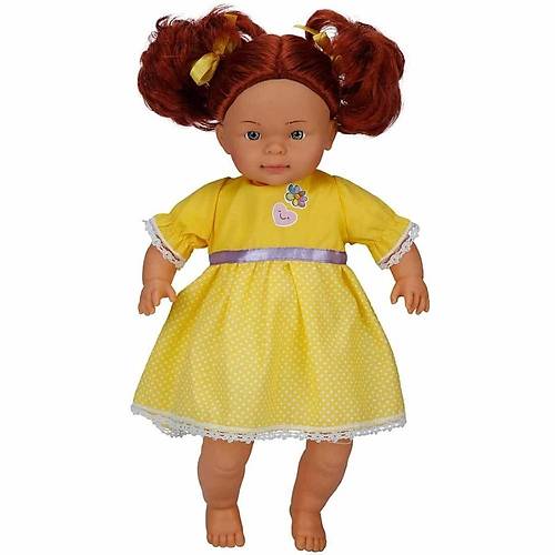 Bebelou Sarl Bana Bebei 40 Cm Kzl Sal