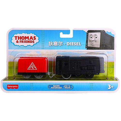 Thomas ve Arkadalar Motorlu Tekli Tren Favori Karakterler Diesel