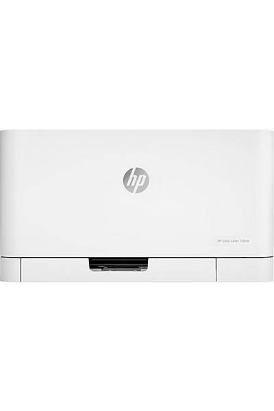 HP LaserJet 150nw Tek Fonksiyonlu (4ZB95A)