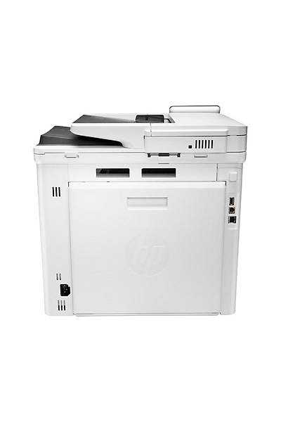 HP LaserJet Pro M479fdw Çok Fonksiyonlu (W1A80A)