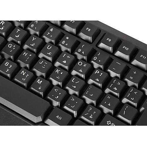 Everest KB-700 Siyah USB Arabic-US layout Multimed
