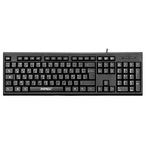 Everest KB-871U Siyah USB French/Arabic