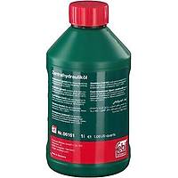 H�DROL�K D�REKS�YON YA�I YE��L SENTET�K 1 LT VOLKSWAGEN, FIAT, OPEL, BMW, FORD, HYUNDAI, AUDI, PEUGEOT, SKODA, SEAT, LAND ROVER, VOLVO, MINI, PORSCHE, MAN, DAF, CHRYSLER0 SAAB, CITROEN