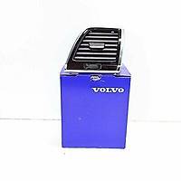 XC90 II Sa fleme Kalorifer Izgaras