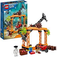 LEGO City Köpek Balýðý Saldýrýsý Gösteri Yarýþmasý