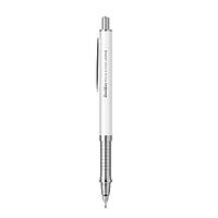 Scrikss Pro-S Versatil Kalem 0.7 Mm Beyaz