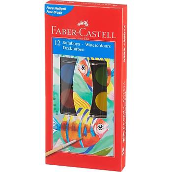 Faber Castell Suluboya Redline 12 Renk Küçük Boy 125011