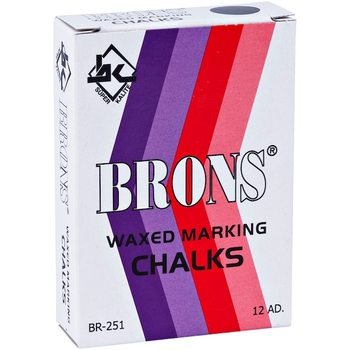 BRONS MARKA TEBER SYAH BR-251