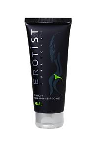 G�rsel 2