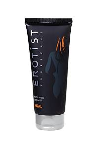 G�rsel 2