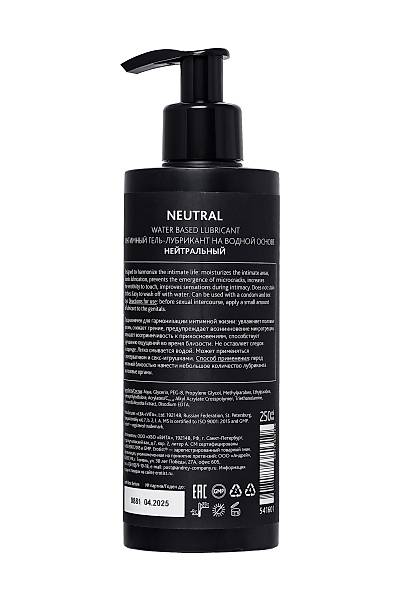 Erotist Lubr NEUTRAL su bazl� Kayganla�t�r�c�, n�tr, 250 ml