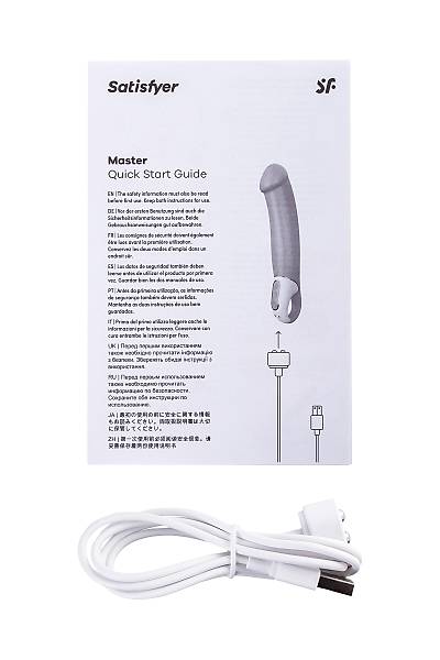 Satisfyer Vibes Master Vibrat�r Ger�ek�i olmayan , silikon, bej, 23,5 cm.