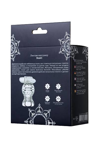 Lingam by TOYFA Masturbator ger�ek�i olmayan Shakti, TPE, Transparan, 9 cm