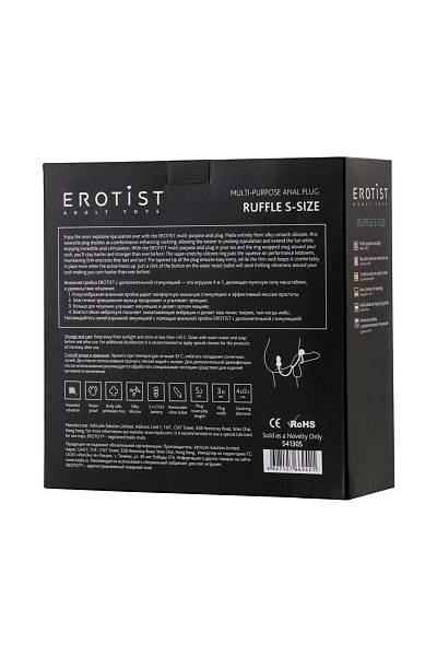 Erotist Ekstra Stim�lasyonlu Anal Plug, silikon, siyah